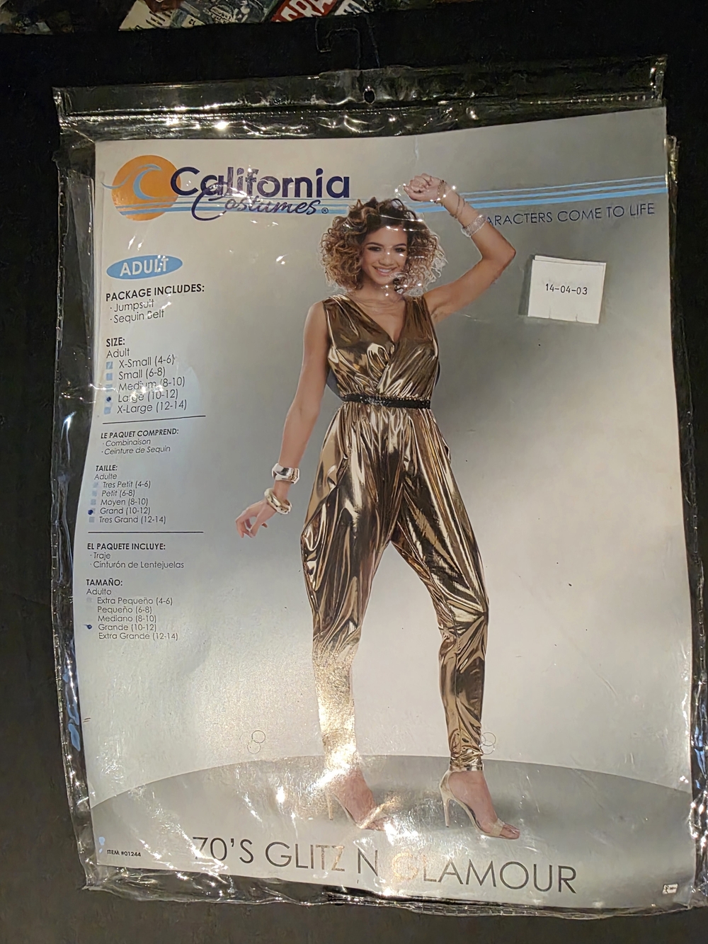 California Costumes Metallic Gold Jumpsuit